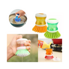 Dispenser Brush, Plastic Tank with Spring Loaded Button