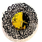 Qul Clock Round with Acrylic Dial, 16×16 Inches, Chipboard, for Home Decor