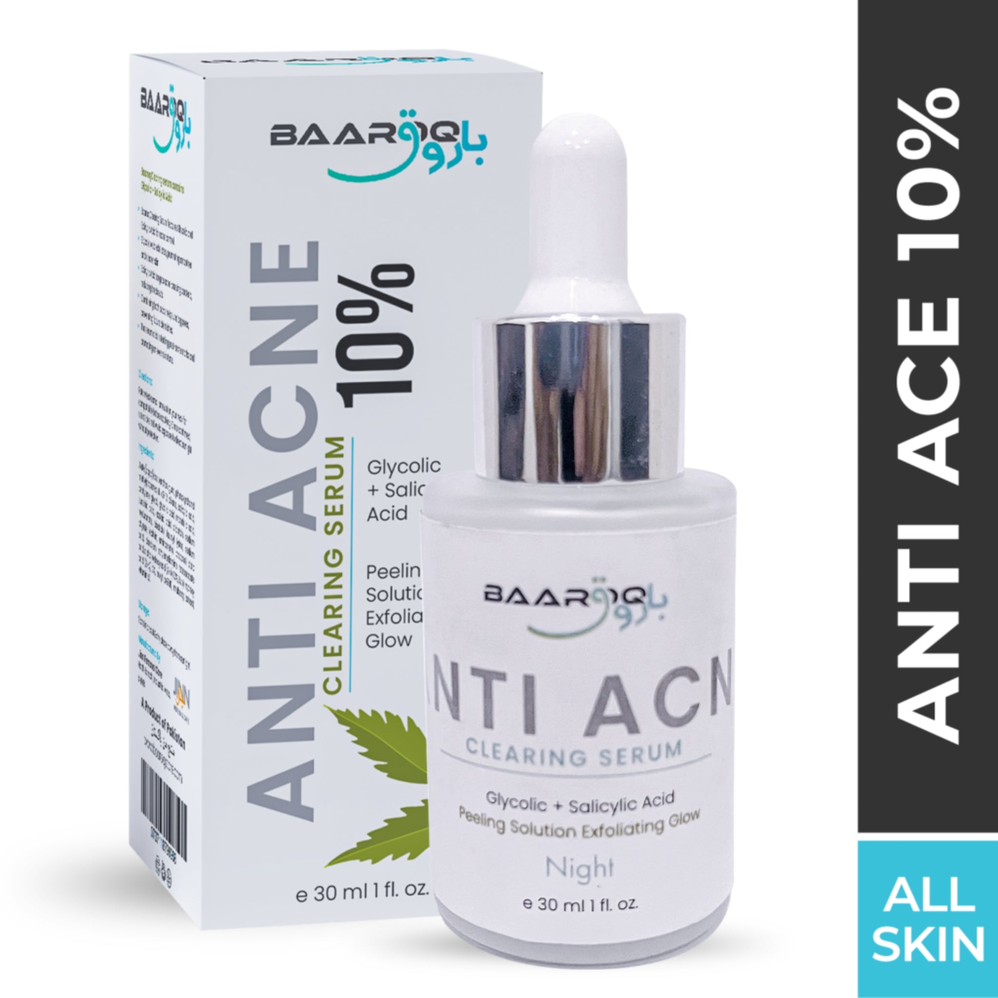 Anti-Acne Serum