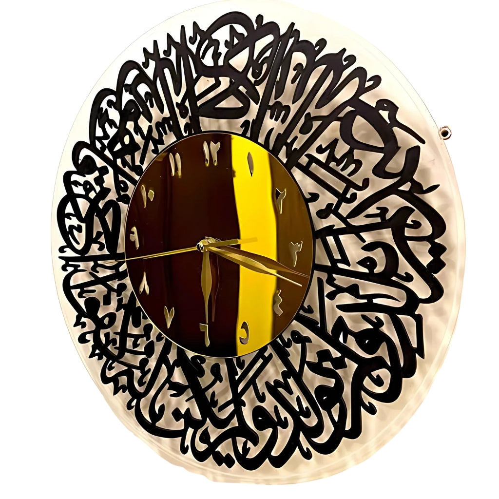 Qul Clock Round with Acrylic Dial, 16×16 Inches, Chipboard, for Home Decor