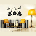 Darwaish Clock, 24x30 Inches, 3mm Thick, Chipboard, for Home Decor