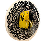 Qul Clock Round with Acrylic Dial, 16×16 Inches, Chipboard, for Home Decor