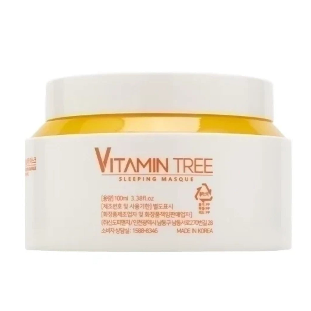Rejuvenating Night Mask, Smooths Wrinkles & Moisturizes, for Women