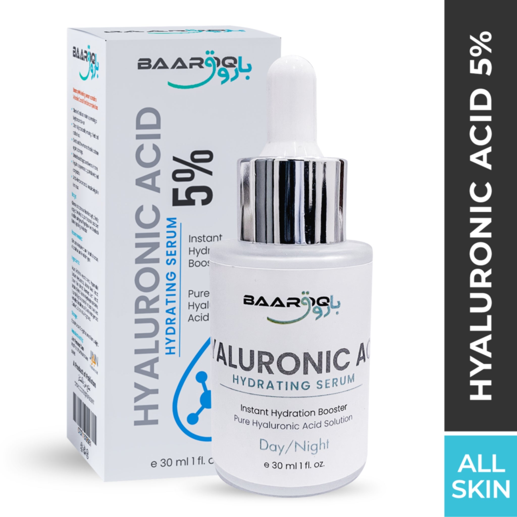 Hyaluronic Acid Serum