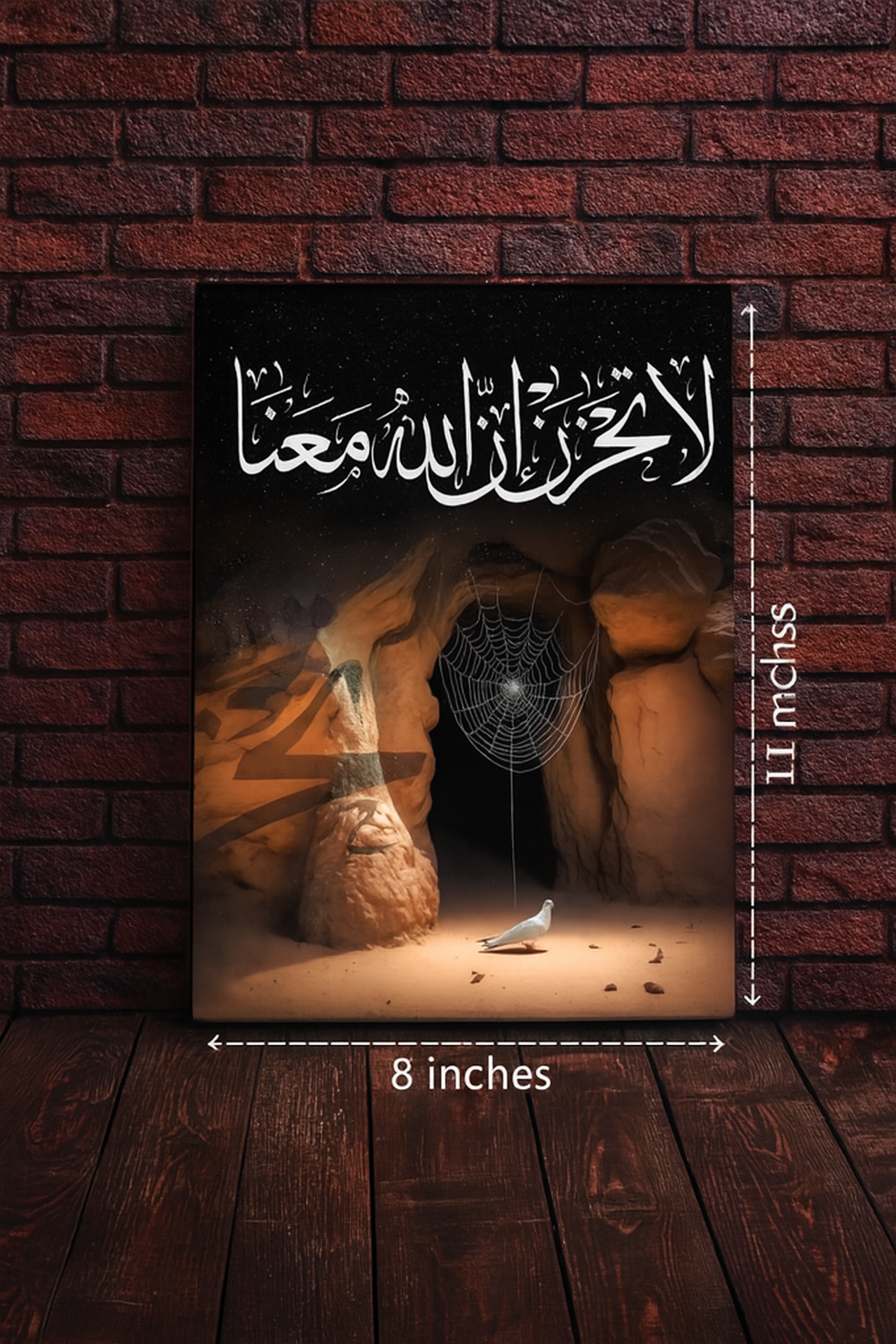 Islamic Wooden Wall Art Frame, Elegant Decorative, Made With Wooden Easy Stick,