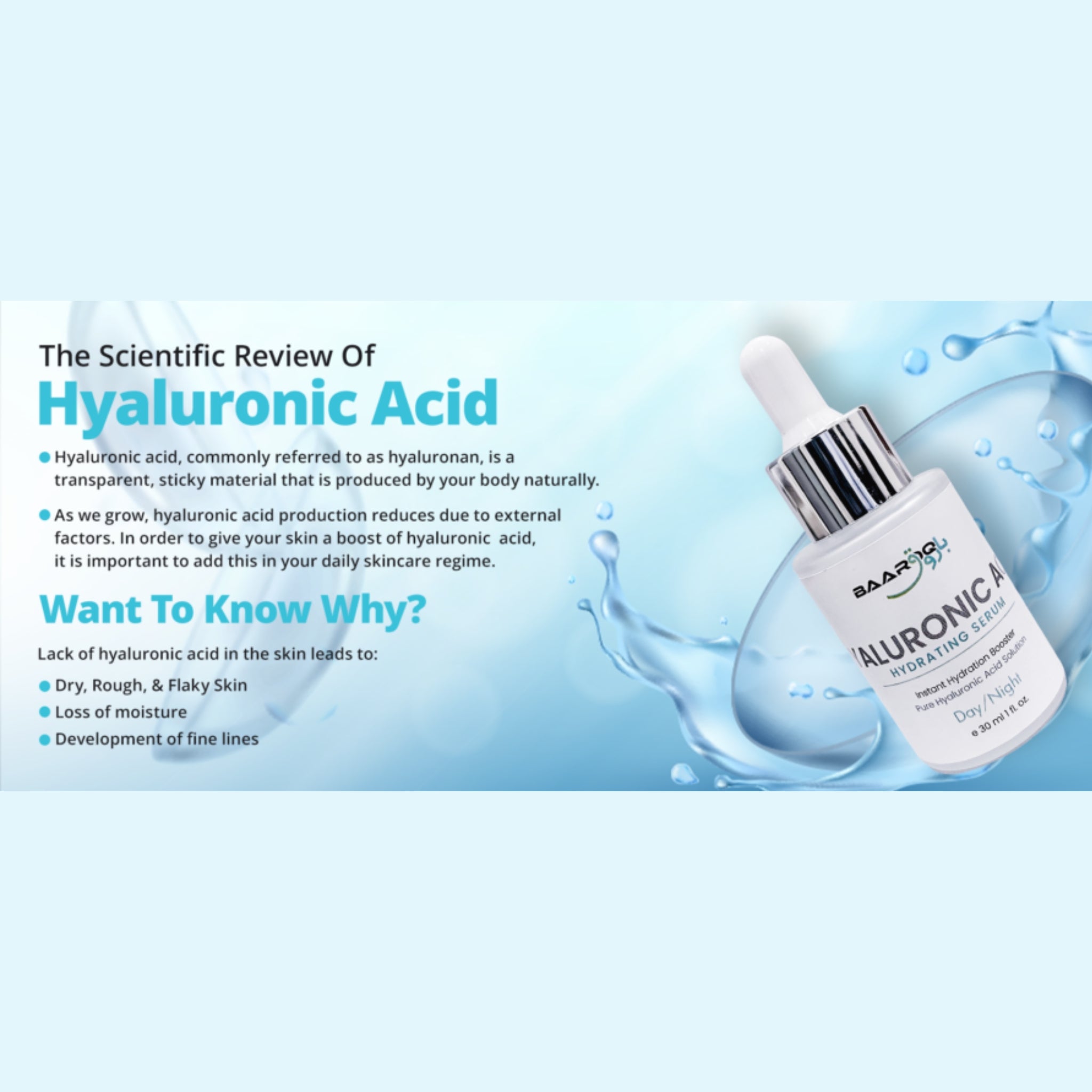 Hyaluronic Acid Serum