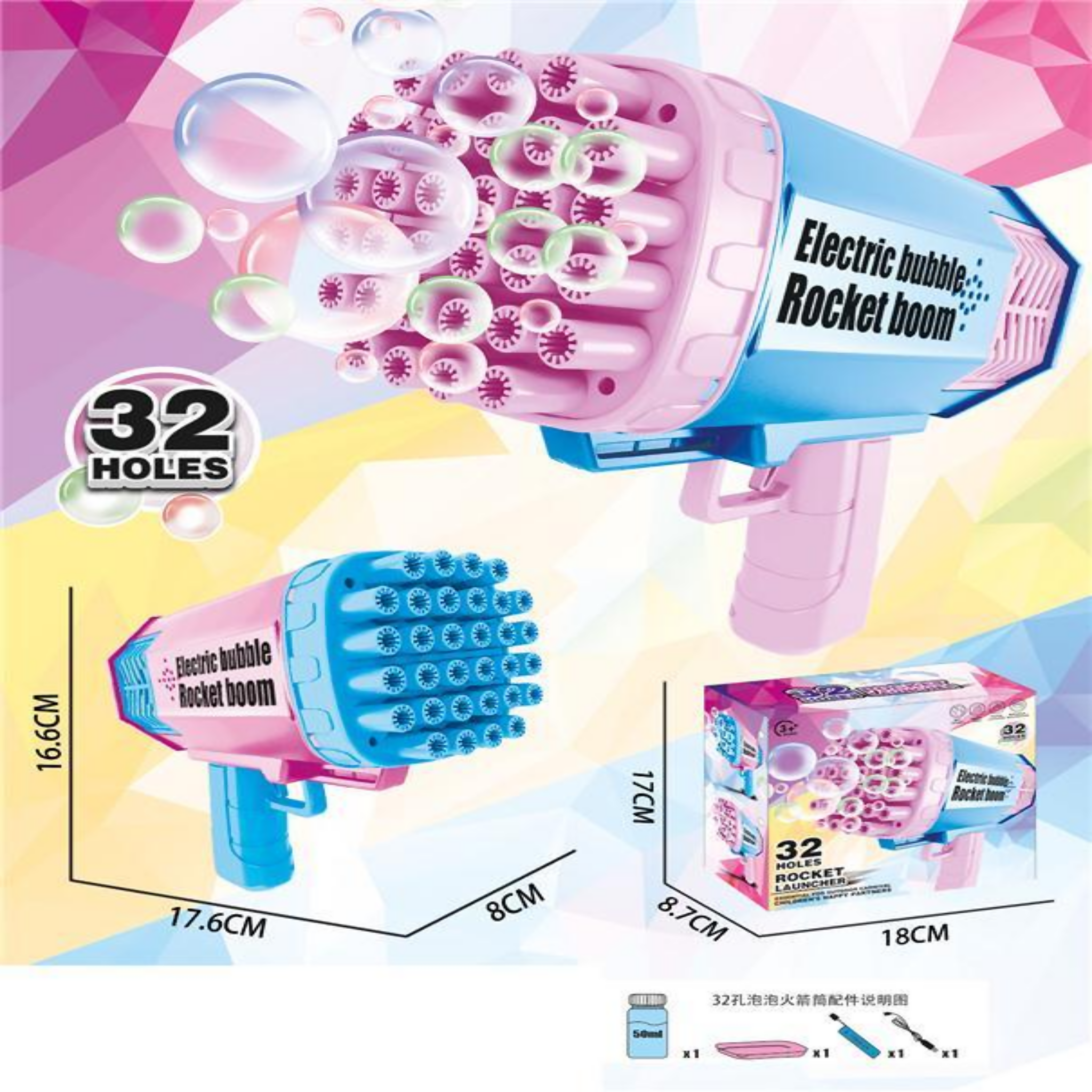 Machine Racket Launcher, 132 Holes Automatic & Rechargeable Bubble Blower