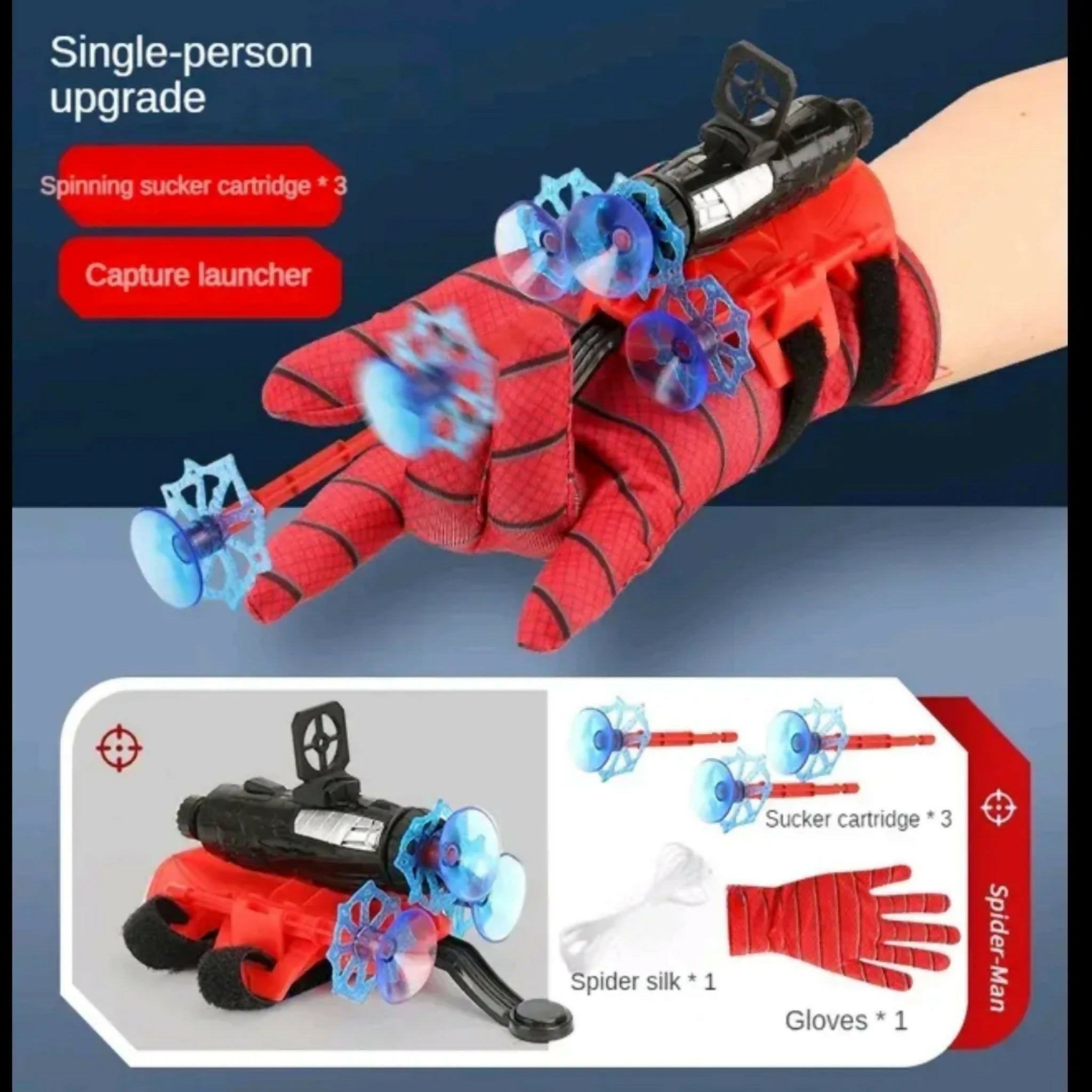Spider-Man Web Dart Shooter for Kids | Spider Launcher Toy with or Without Gloves