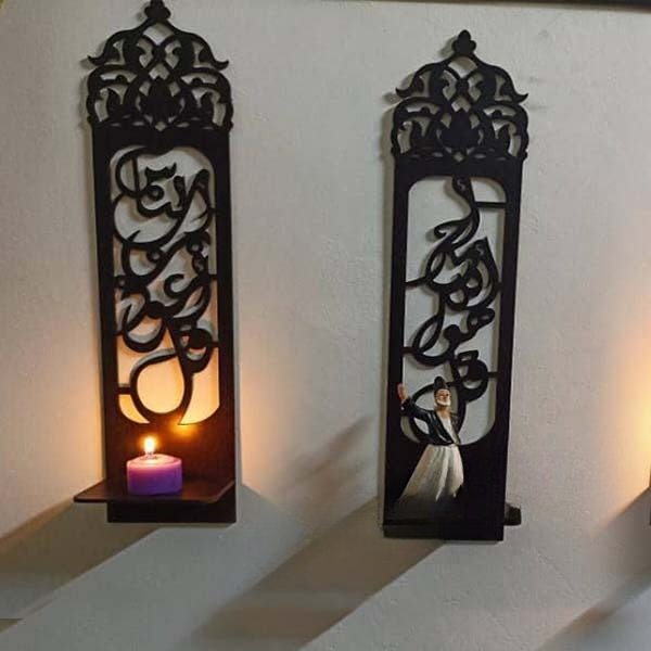 3 Piece Wooden Islamic Wall Decor With Arabic Calligraphy Panels