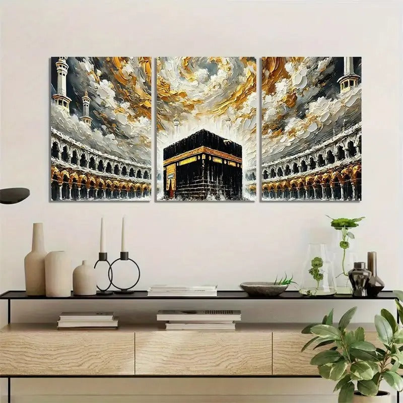 Khana Kaba Wooden Wall Art, 3 Piece Islamic Frame Set