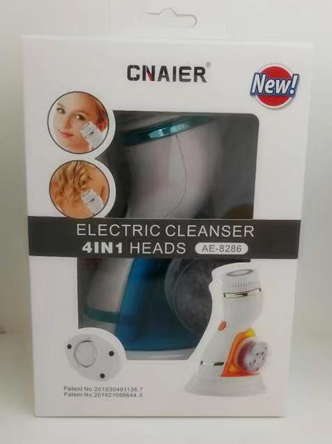3D Sonic Electric Facial Cleansing Brush – Rechargeable