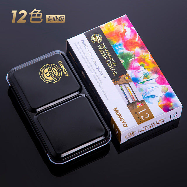 Mungyo Professional Watercolor Set Of 12
