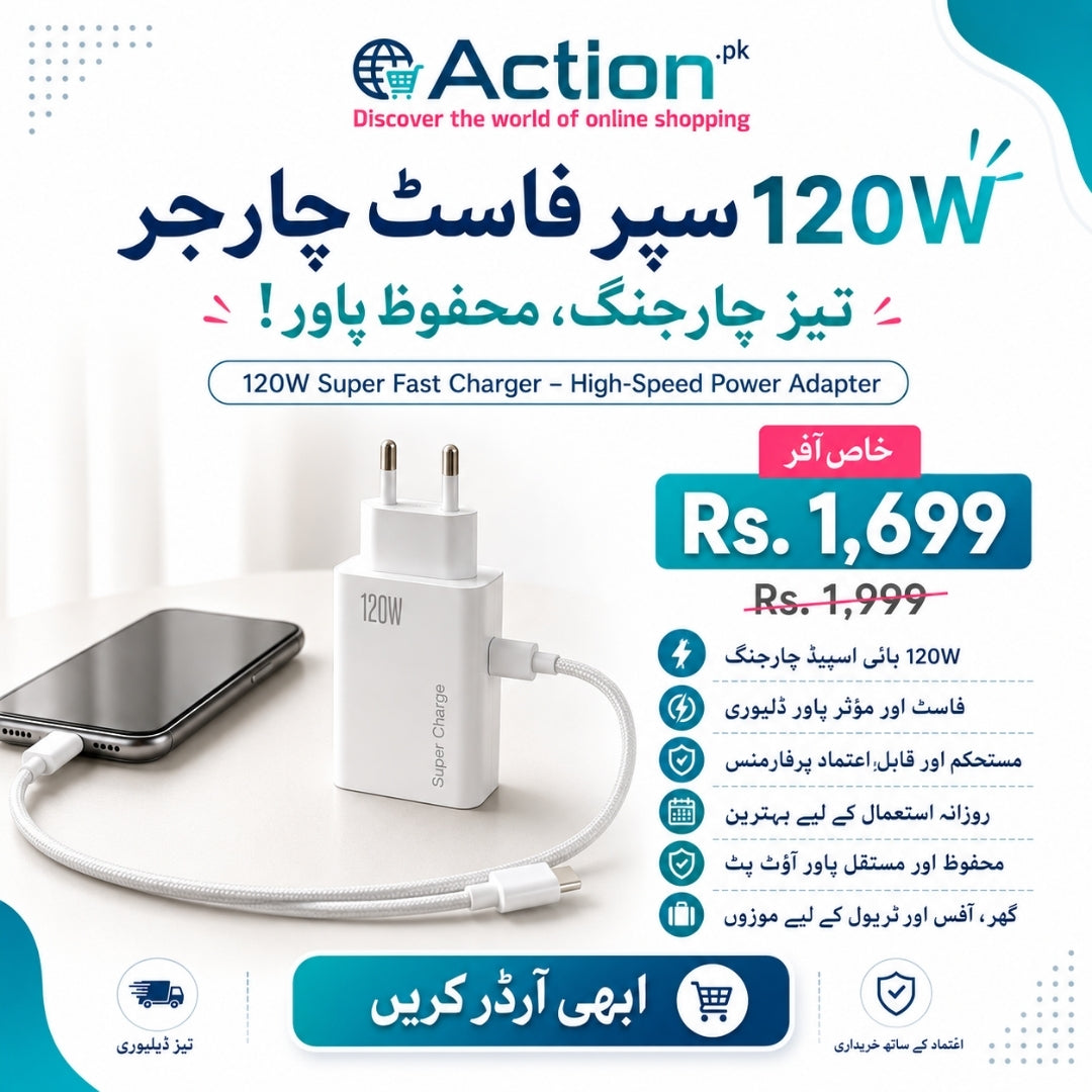120W Super Fast Charger – High-Speed Power Adapter