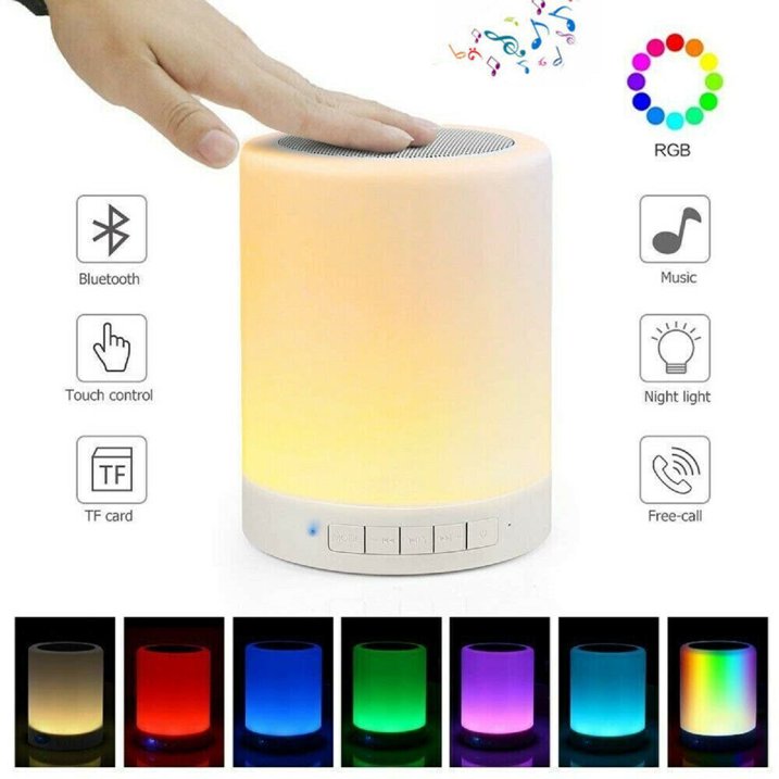 Speaker, Touch Lamp Bluetooth with LED Color Light