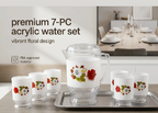 Water set Al Haram 7 piece 1 jug 6 matching glass kitchen accessories