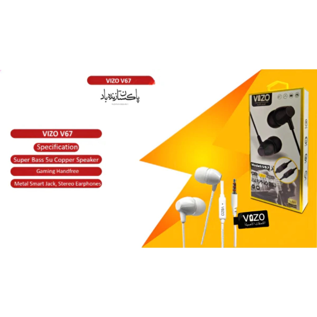 Vizo V67 Wired In-Ear Handsfree, Super Bass, Microphone, Premium Quality