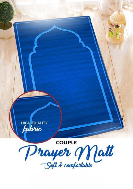 Couple Prayer Mat Prayer Rug, Soft Cushioned Double Mat