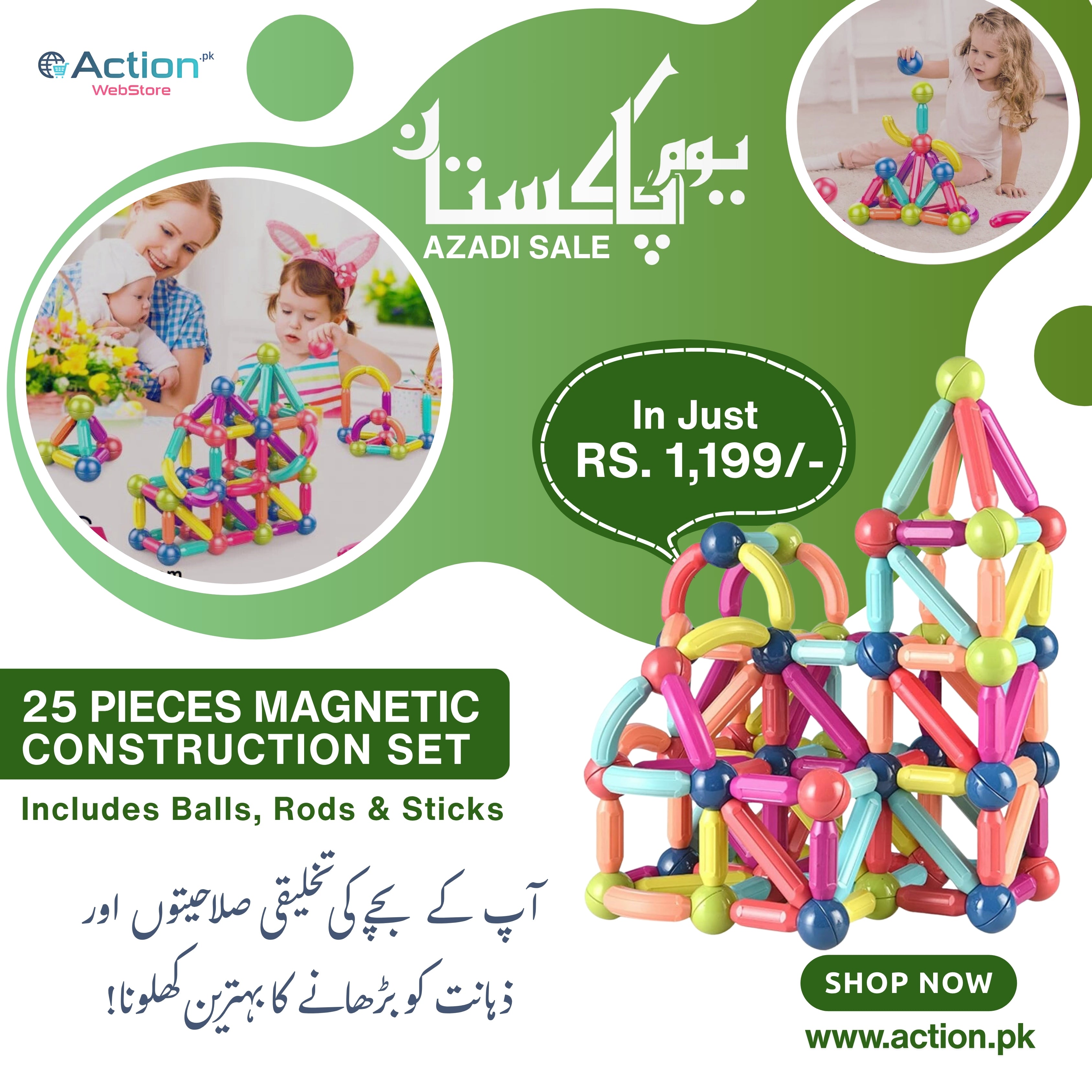 Magnetic Sticks and Balls, Creative Building Toy for Kids