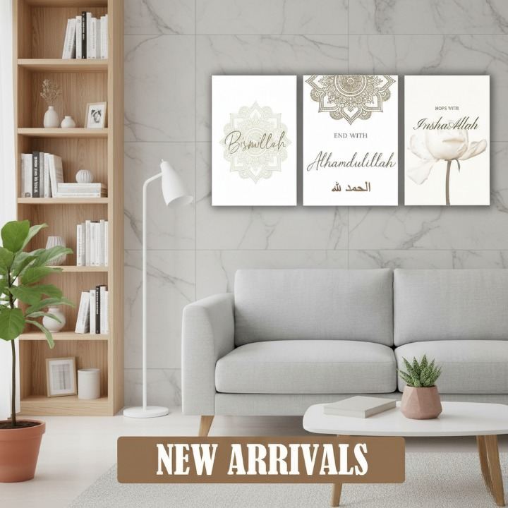3 Piece Islamic Wall Art Frame Set Bismillah Alhamdulillah InshaAllah 8x11