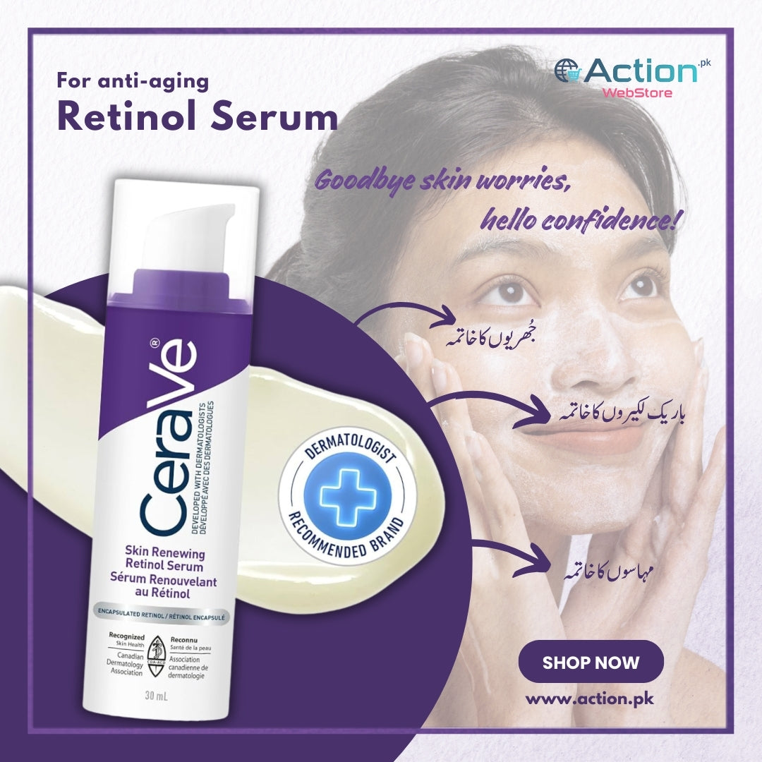 Cerave 4 In 1 Skincare Kit Night Cream, Sunblock, Cleanser & Serum, for Radiant Skin