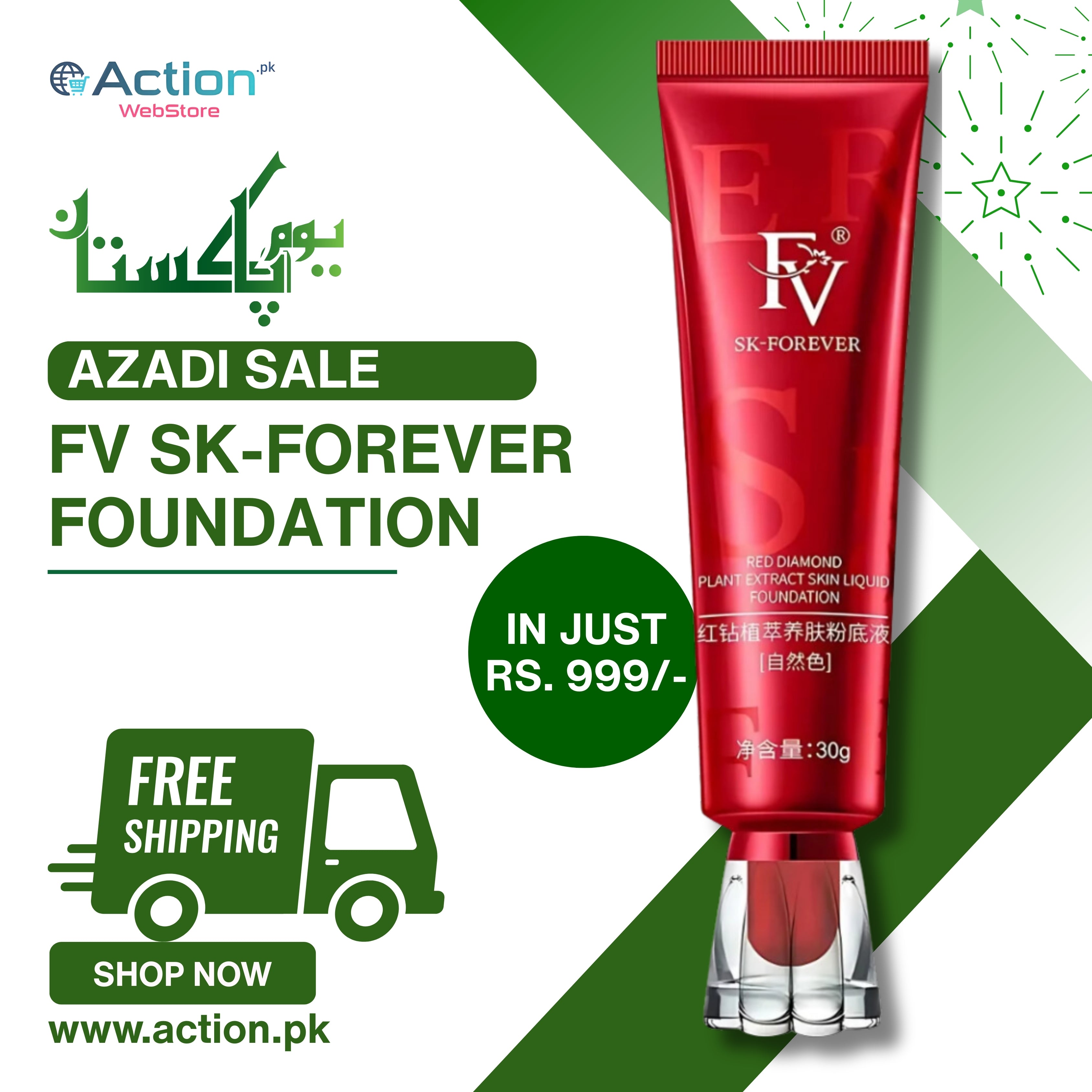 FV Liquid Foundation Makeup, 12-Hour Long Lasting, Concealer & Matte Coverage