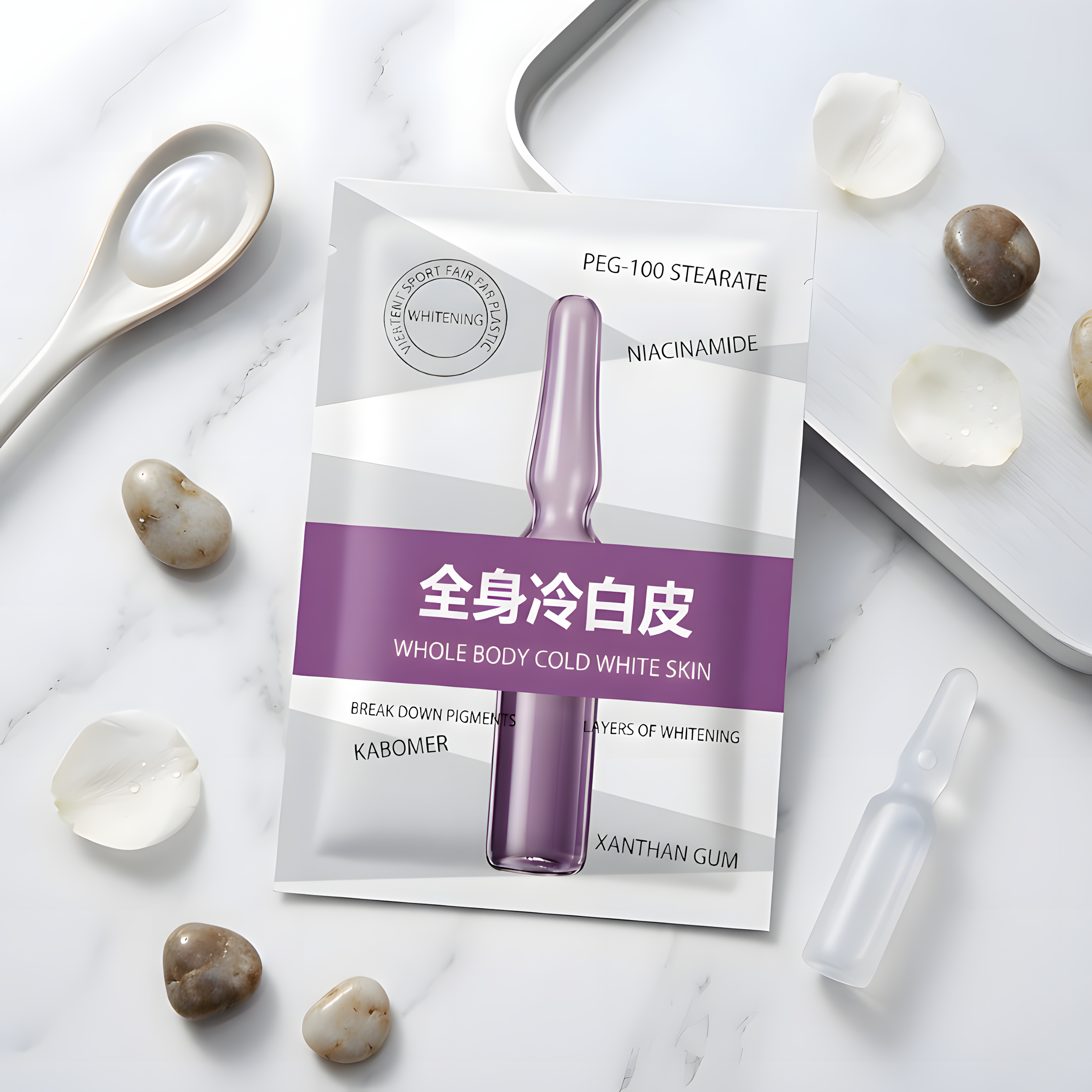 Cold White Skin Cream | Premium Nourishing Body Lotion For Smooth & Radiant Skin