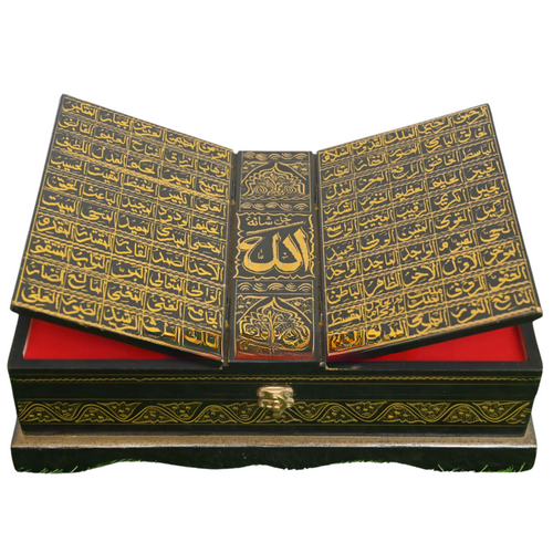 Naqshi Quran Box