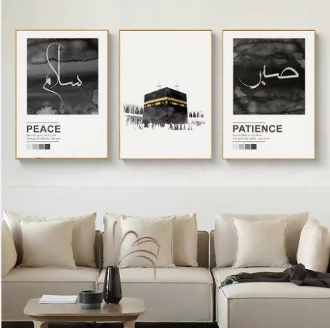 Decoration home decoration item 3 pcs iSLAMIC fRAME board wall decor photo on wall PHOTO TILE canvas art decor for home easy set up with both side tape