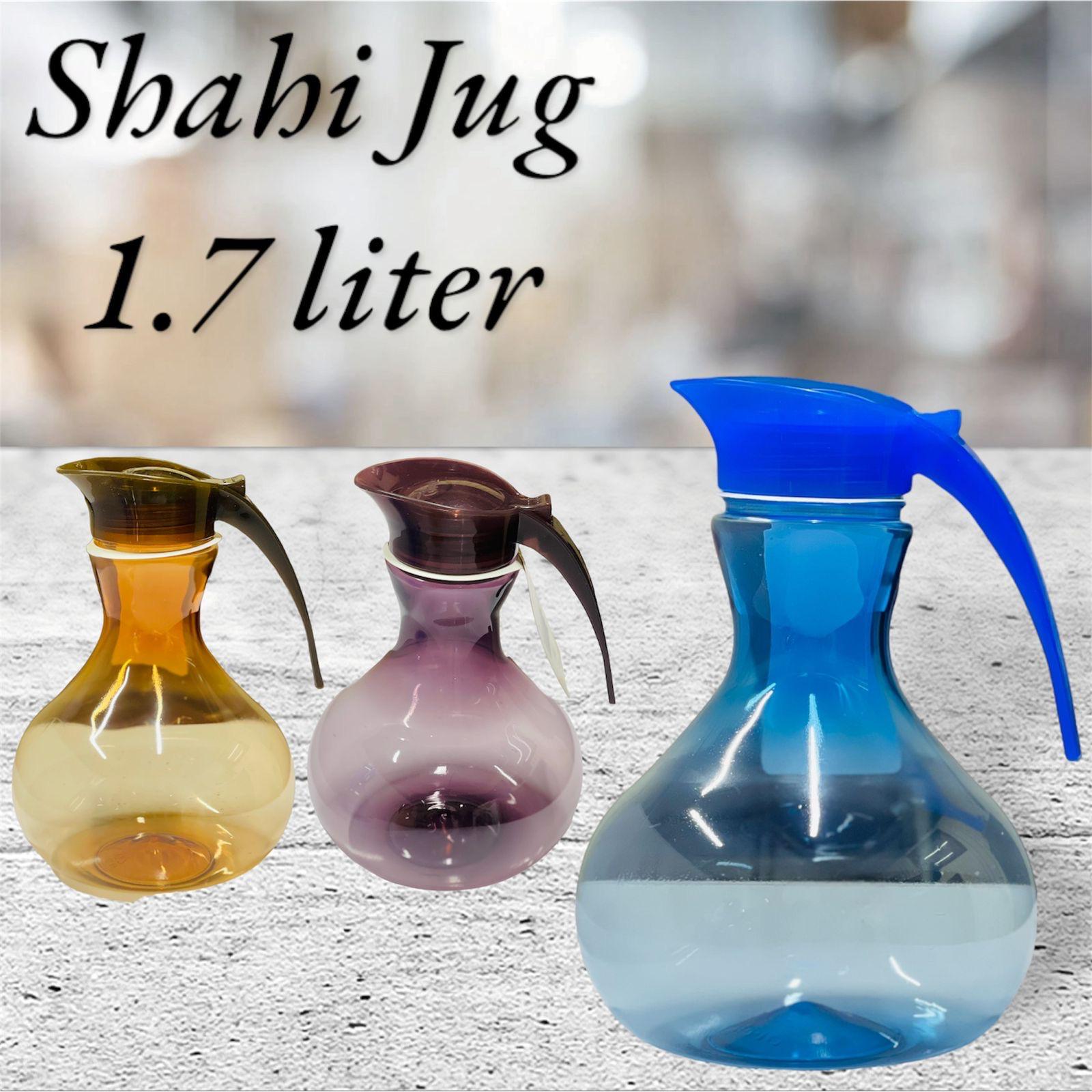 Plastic Shahi Jug, Premium Quality Plastic, Royal Design
