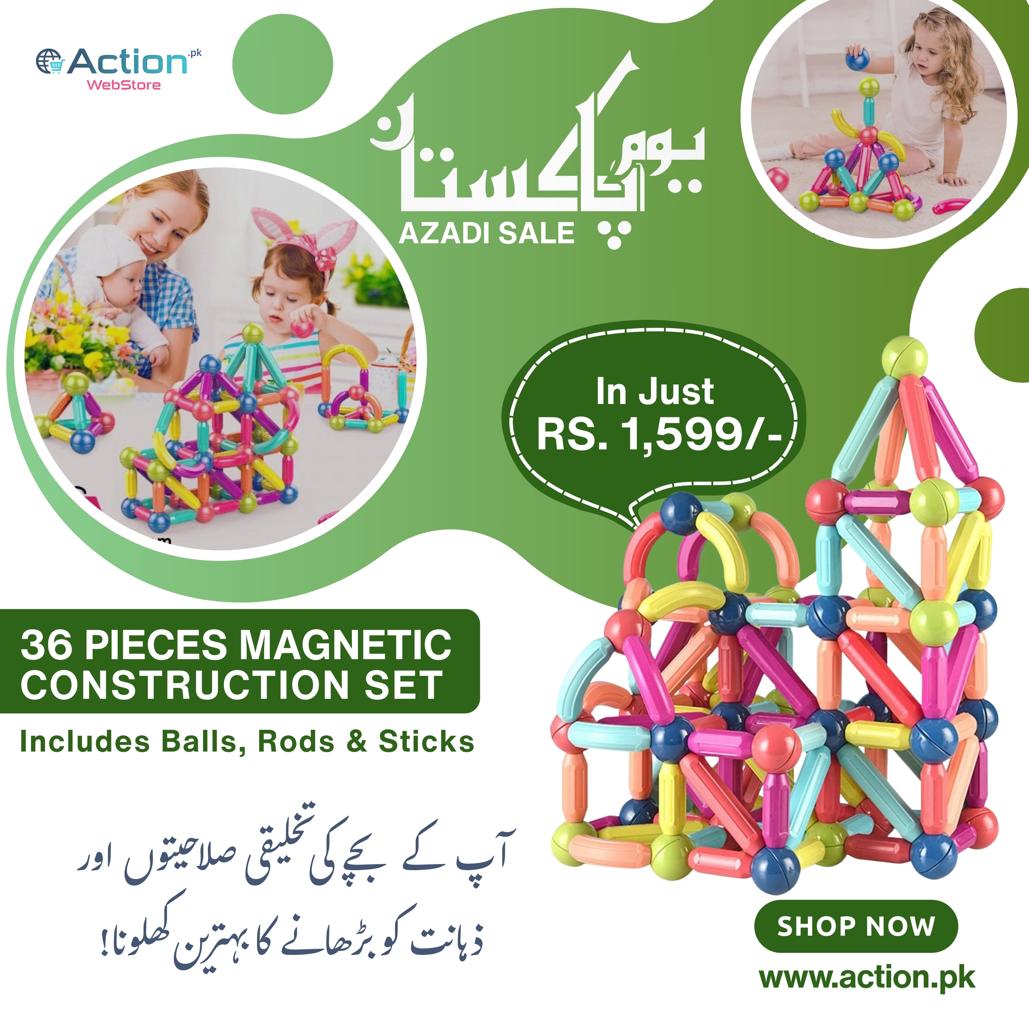 Magnetic Sticks and Balls, Creative Building Toy for Kids