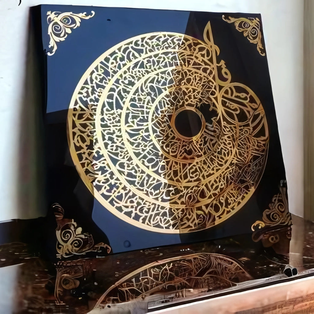 4 Quls Islamic Wall Art, Glossy Gold Acrylic, for Eid Decoration