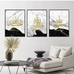 Decoration home decoration item 3 pcs iSLAMIC fRAME board wall decor photo on wall PHOTO TILE canvas art decor for home easy set up with both side tape