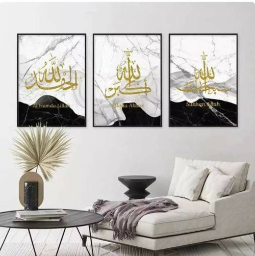 Decoration home decoration item 3 pcs iSLAMIC fRAME board wall decor photo on wall PHOTO TILE canvas art decor for home easy set up with both side tape