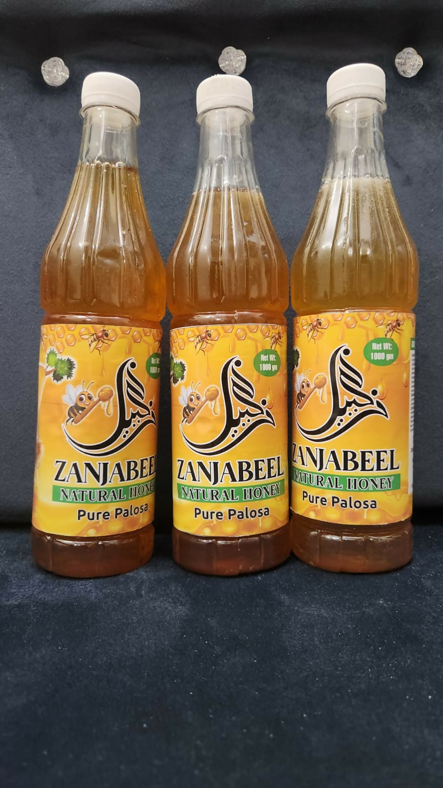 1Kg Zanjabeel Natural Honey Pure Palosa Organic Honey (Pack of 1)