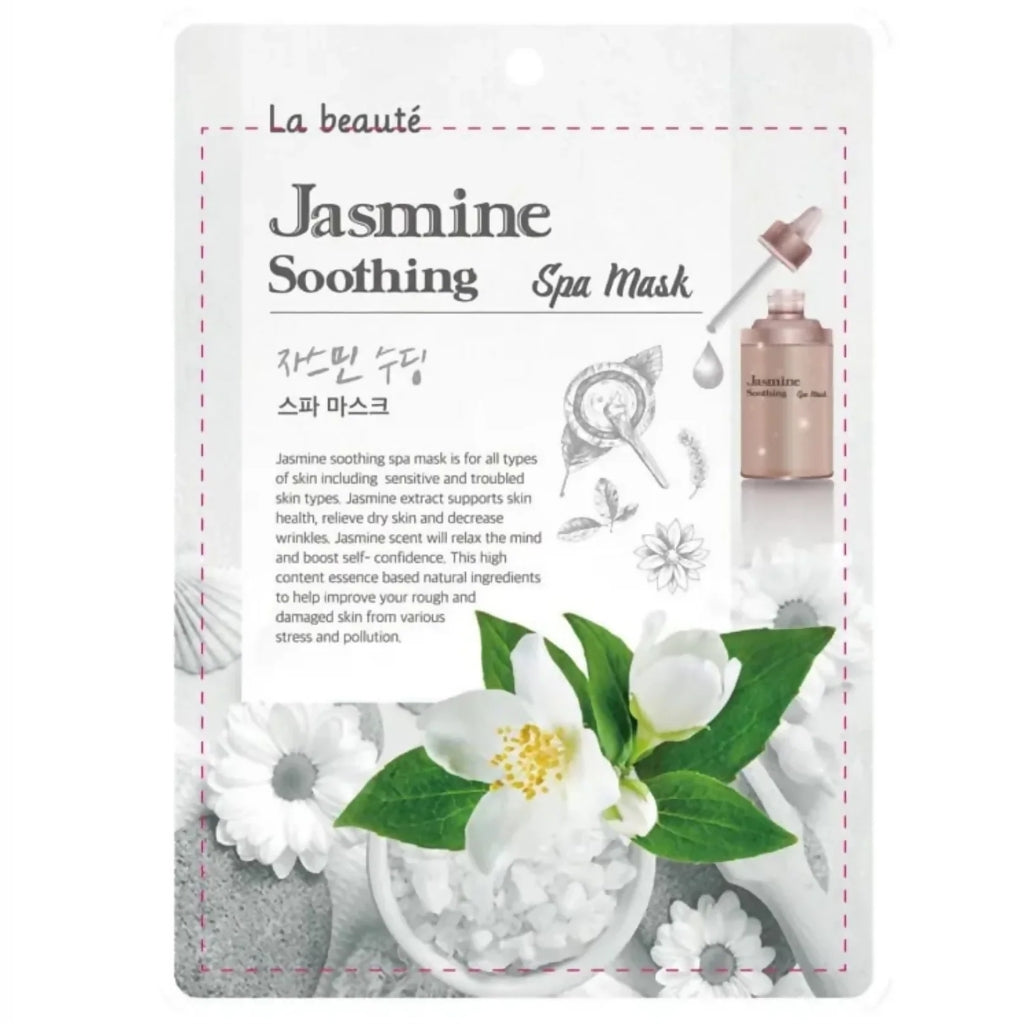 Korean Sheet Masks, Nourishing & Hydrating, for Radiant Skin