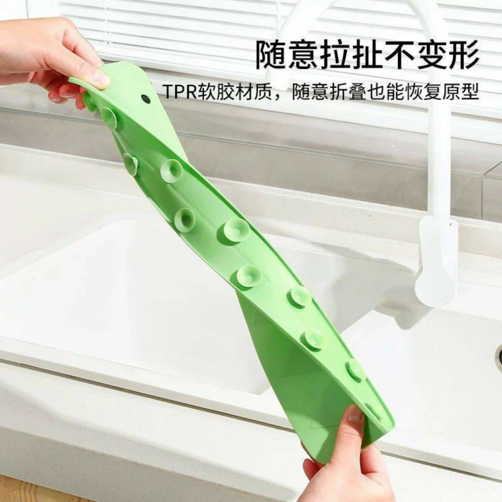 Reusable Silicone Sink Splash Guard 14 Inch – Waterproof Countertop Water Barrier with Suction