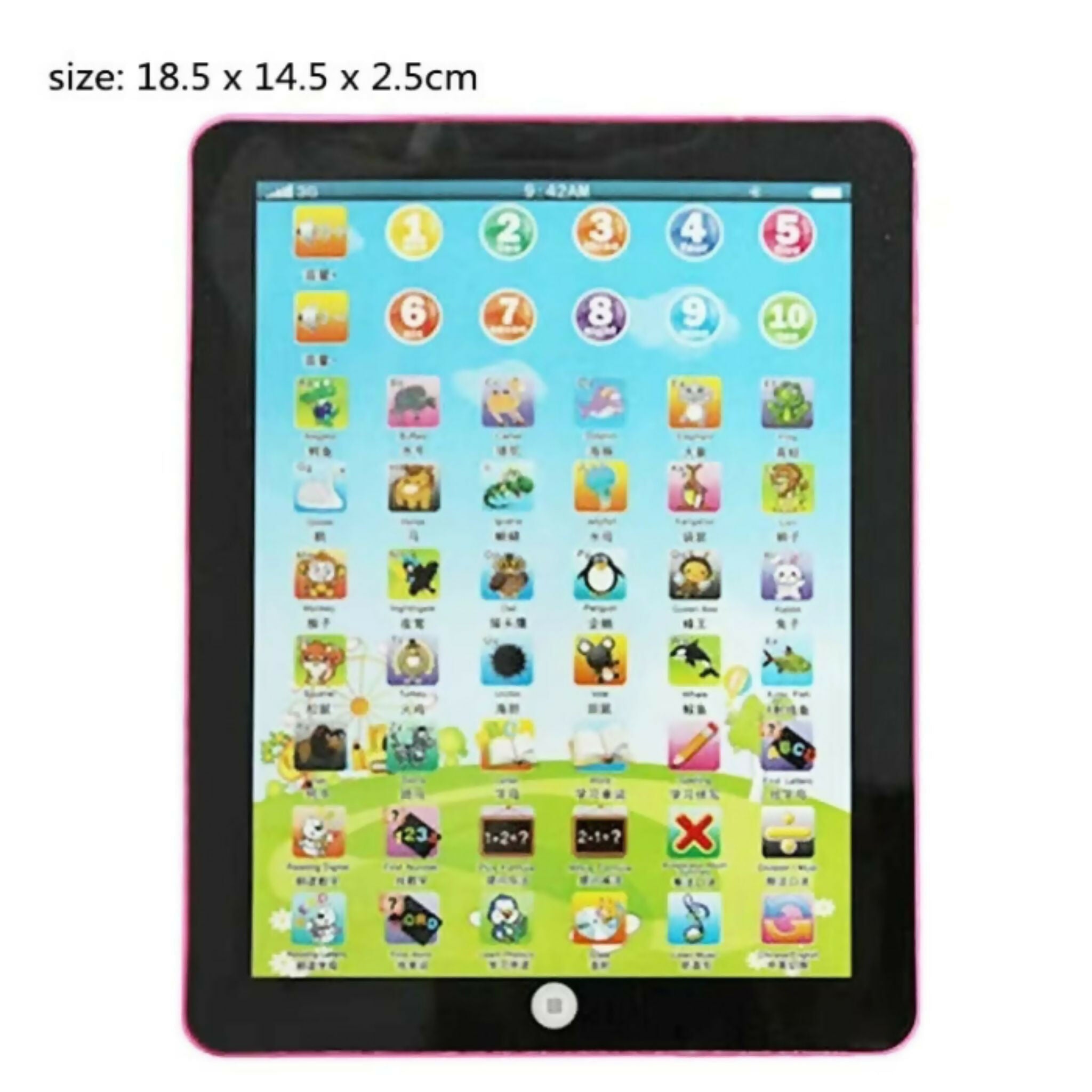 iMounTEK Educational Tablet