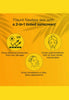 kashees-sunscreen-spf-55-water-sweat-resistant-paraben-free-broad-spectrum-sun-protection-150ml - 3