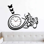 Premium Wooden Wall Clock 3D DIY Design for Home Decor