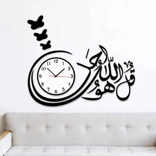 Premium Wooden Wall Clock 3D DIY Design for Home Decor