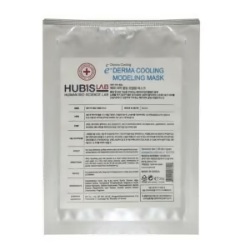 Epiderma Cooling Modeling Mask, Hydrating & Soothing, for Healthy Skin