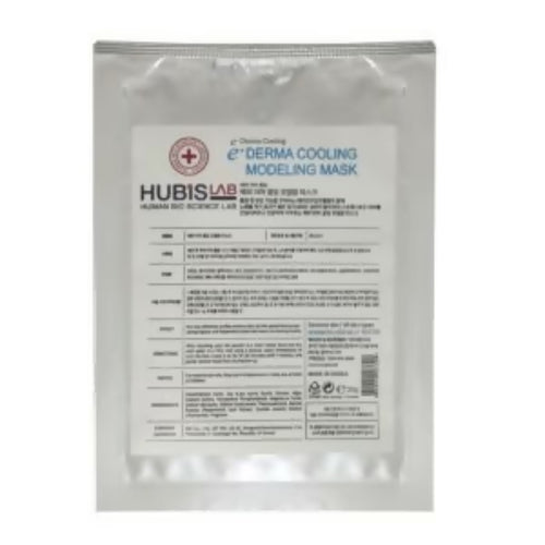 Epiderma Cooling Modeling Mask, Hydrating & Soothing, for Healthy Skin