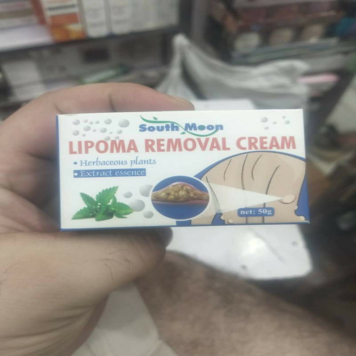 50g Herbal Lipoma Removal Cream – Skin Care Cream for Lipoma-Prone Areas