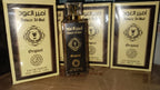 Ameer Al Oud Original Eau De Toilette 100ml – Unisex Oud Fragrance