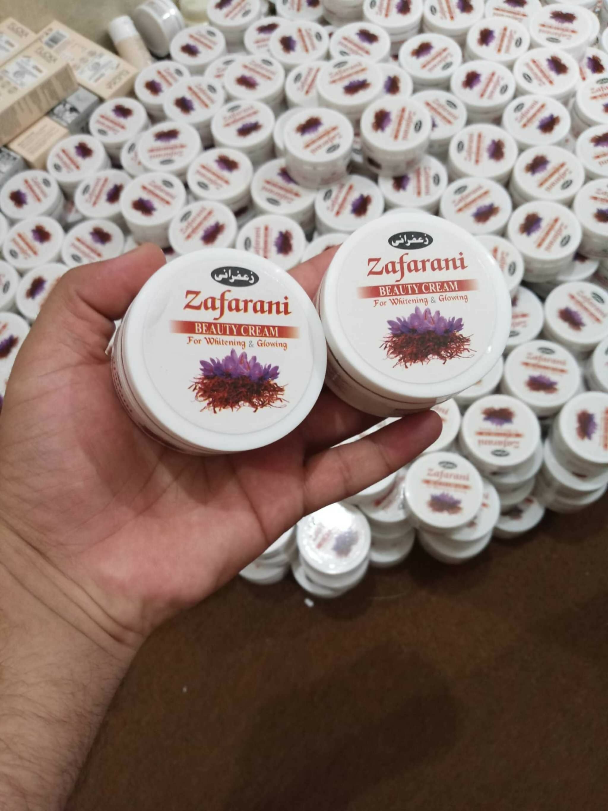 Zafarani Beauty Cream Whitening And Glowing Skin Care Formula For Radiant Smooth And Even Complexion ~ 75G