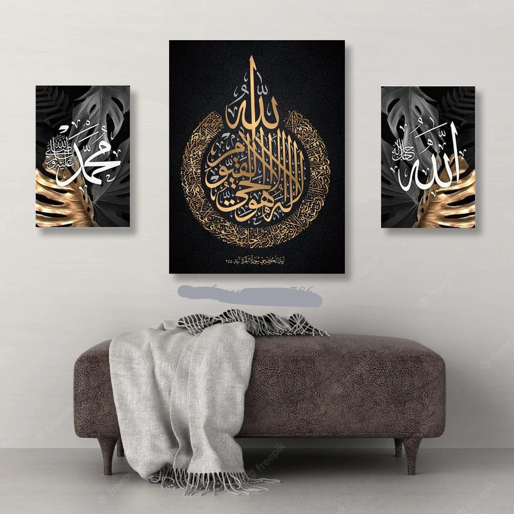 3 Piece Wall Art Frame Set 8x11 And 12x16 Inches With Double Tape