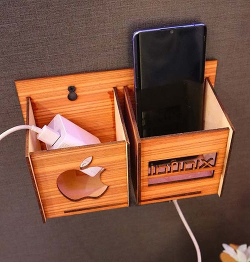 Wall Mounted Wooden Mobile Charging Holder for Home & Office
