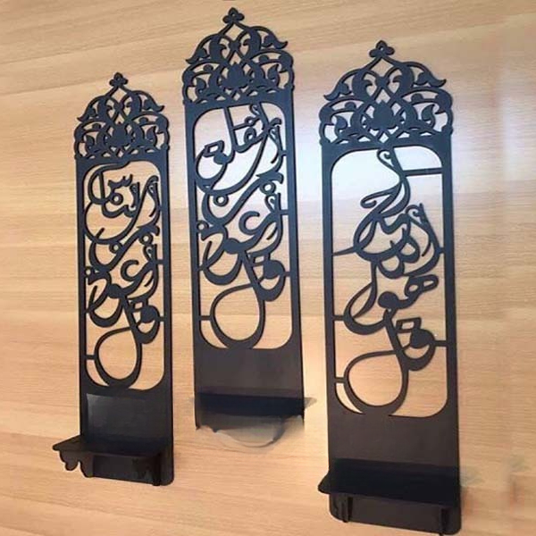 3 Piece Wooden Islamic Wall Decor With Arabic Calligraphy Panels