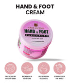 Cheek And Chin Hand And Foot Care Cream Providing Nourishing Formula Effective Moisturizing & Everyday Skin Care - 200g