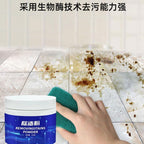 Marble and Tile Cleaning Powder Strong Decontamination Cleaner